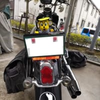 ナンバープレートスクリュー交換