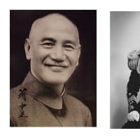 敗戦と、終戦を直視する日本国の現代史は「如何に」?