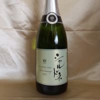 立ち退きを要求されているのに、居座る気分。