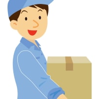 少し早いですが引っ越します（追記あり）