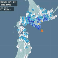 十勝沖でＭ６．３（震度４）の地震発生