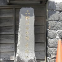 平戸往還(江里峠～山ノ田一里塚～江迎宿)北-4