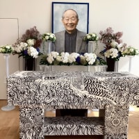 「父命日」