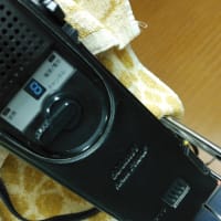 RJ-410