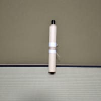 お茶のお稽古「軸飾り」