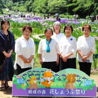 オカリナ演奏 2025祭り