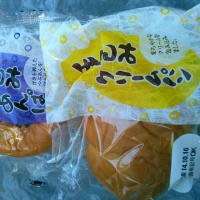 昼ごはん(^q^)