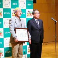恵庭の彫像-16　鈴木吾郎作品38点が恵庭市に寄贈される