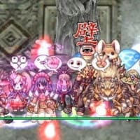 深淵の試練場 ついに登頂 きほみroぶろぐ