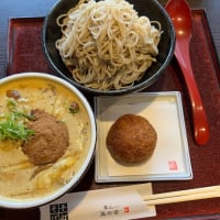 葉山　風の姿　カレーせいろ