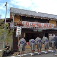 福井県「高浜七年祭」