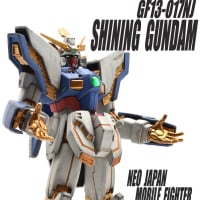 MGシャイニングガンダム 製作その1 首延長 - 仁ちゃん家 MGシャイニングガンダム 製作その1 首延長 - 仁ちゃん家