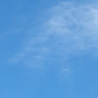 大國主大神の言葉　　　早く眼鏡を作って来よう