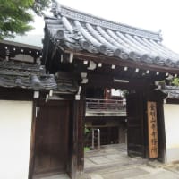 大和１３佛霊場　第３回目　最後は　第５番・金剛寺へ