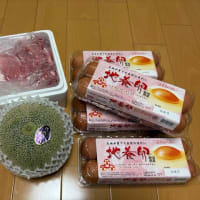 春の行事