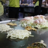 五右衛門　東広島店に行ってきました