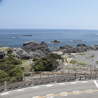 室戸岬へ