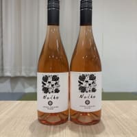 第14回美酒コラボ！地域の魅力と人との出会いがつながっていく地域活性を！