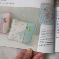 パッチワーク教室夏号