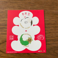 緊急事態宣言　延長！
