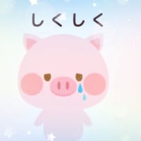２番目の五十肩
