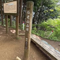 第一回TTTチャレンジ　断念
