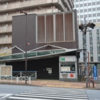 東京都営　築地市場駅
