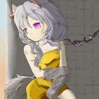 オリジナル　エルスィ