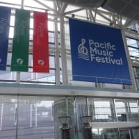 ＰＭＦ2025 オープニング・ナイト