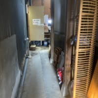 入口が変わりました。臨時にね