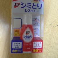 女〇力
