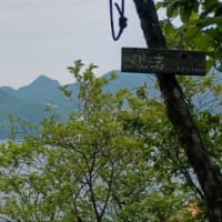 酷暑の中の思い残し登山   榛名山