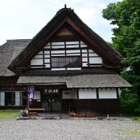 会津・前沢曲屋(まがりや)集落の見学
