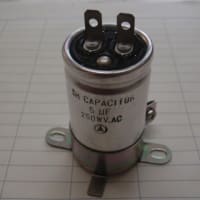 250VAC5µ(25x45mm) Running Capacitor