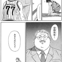 ガンダム占い バド愛 ぶろぐ