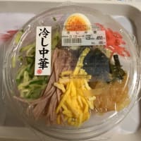 うな重弁当&冷やし中華
