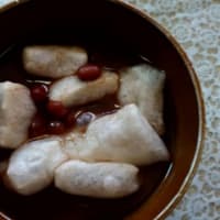 近況報告
