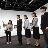 両陛下　ナーダムへ　秋篠宮家は被ばく80年企画展ヒロシマ1945」を見る