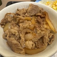 続くそ松屋（笑）