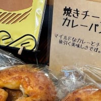 6月11日（水）は定休日です。