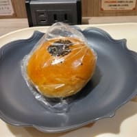 しばらくサボっていた目のヨガを思い出して