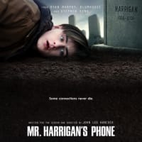 【映画】ハリガン氏の電話…これこれ！って感じのスティーブン・キング原作映画