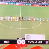 2025 J１ 第21節vsサンフレッチェ広島戦…