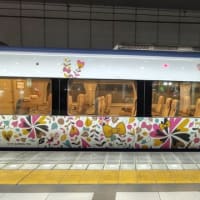 関空にて。。。
