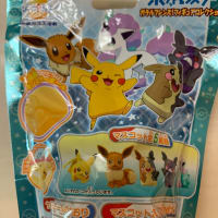 ポケモンのバスボール コマさんが大好きななかもずの気ままブログ