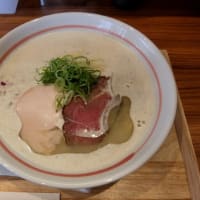 麺屋 牛と貝＠札幌市北区 「牛白湯×貝」