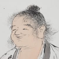 寒山拾得図　双幅　その２　寺崎廣業筆　その１４６