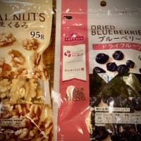 ネカフェ到着、資料再確認開始
