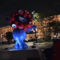 ミャクミャク