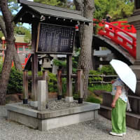 神頼み ♪